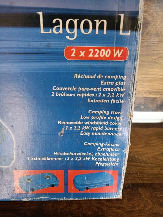 Газов котлон Campingaz