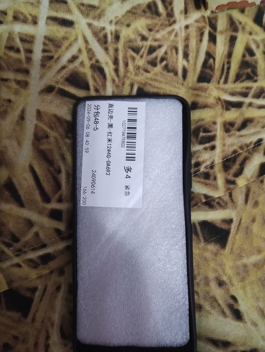 Протектори 3бр. и кейс за телефон Редми ноте  12.