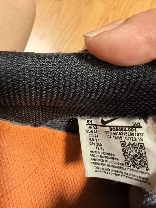 Маратонки  Nike Air Force 1 Сив