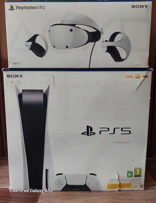 Sony PlayStation 5 (Прошитая) + PlayStation VR2  Jailbreak