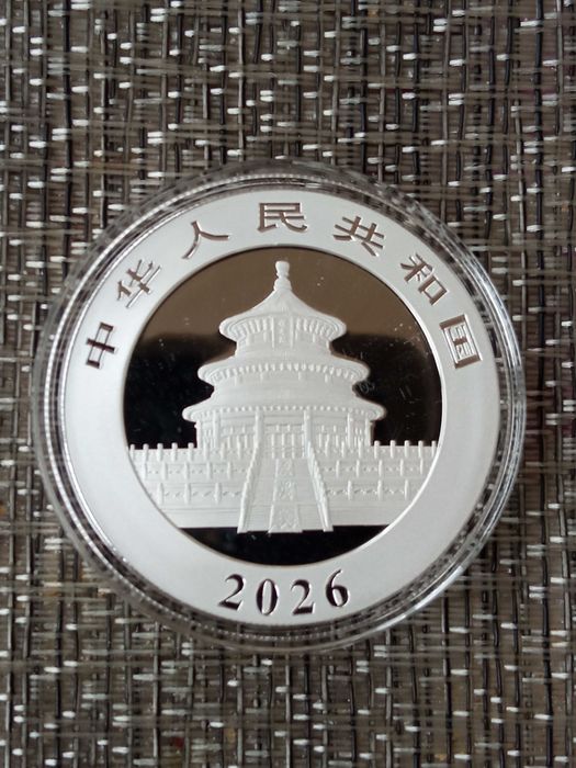 Сребърна монета 1 oz Панда 2026