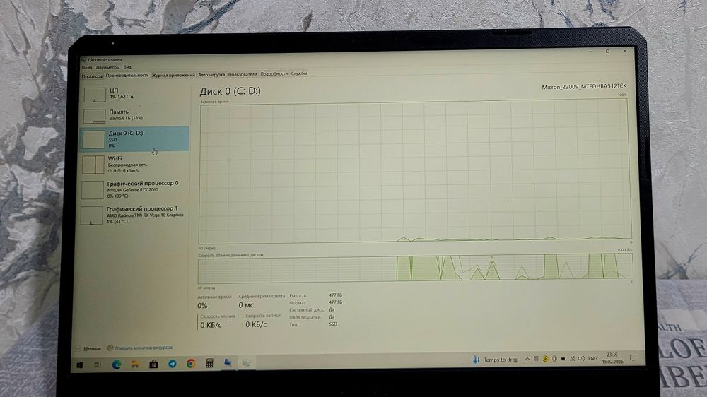 Noutbook Asus Tuf Gaming FX505