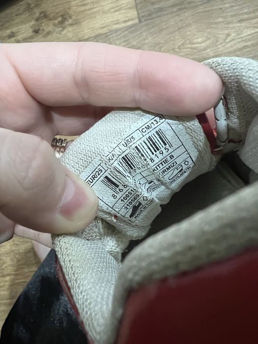 Продам детские кеды