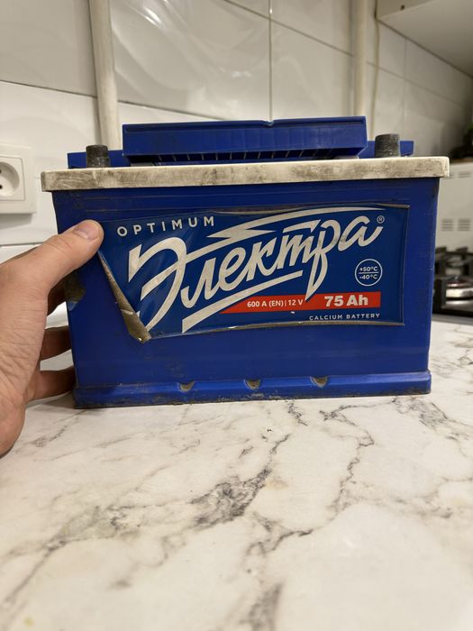 Продам аккумулятор для авто электра