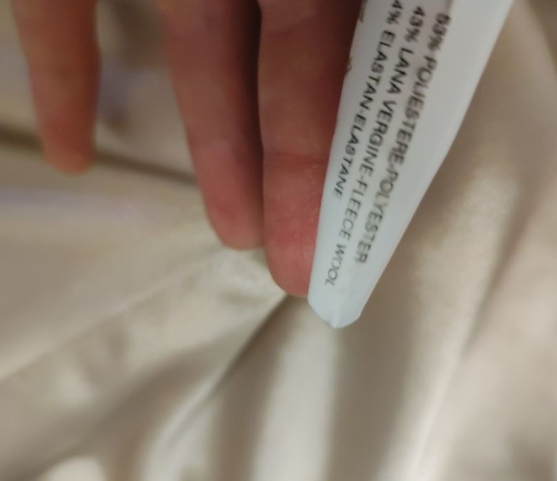 Польто демисезонное.