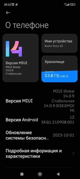 Продам телефон редми note 10
