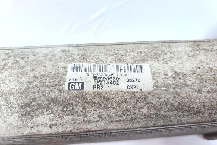 Radiator intercooler 13213402 Opel Astra H (facelift)