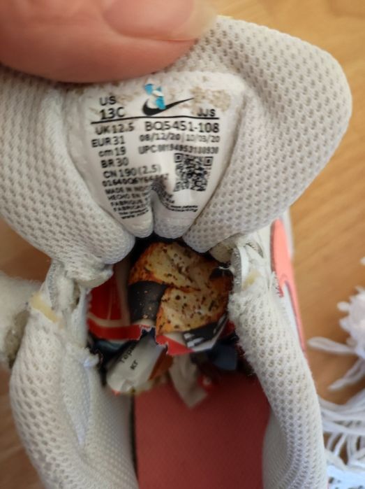 Маратонки nike uk 6.5 eur 23.5 обувани веднъж