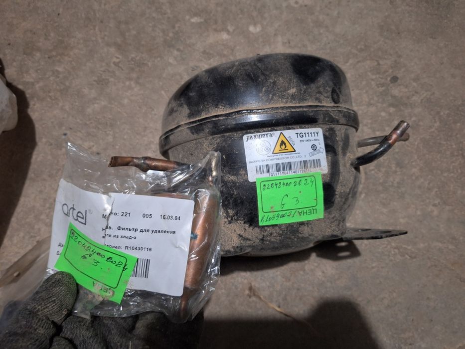 Матор Артел model Tg1111Y