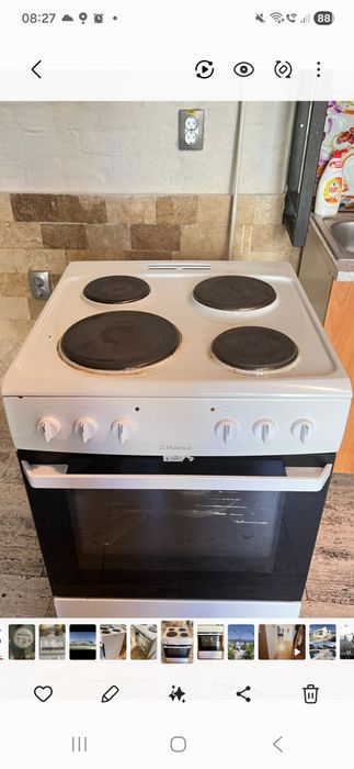 Aragaz electric Hansa
