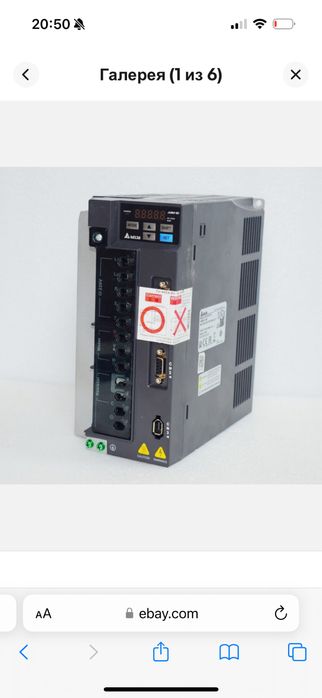 Серво-драйвер Delta ASD-B2-2023-B