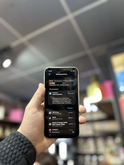 Айфон 11 на 128 гб
