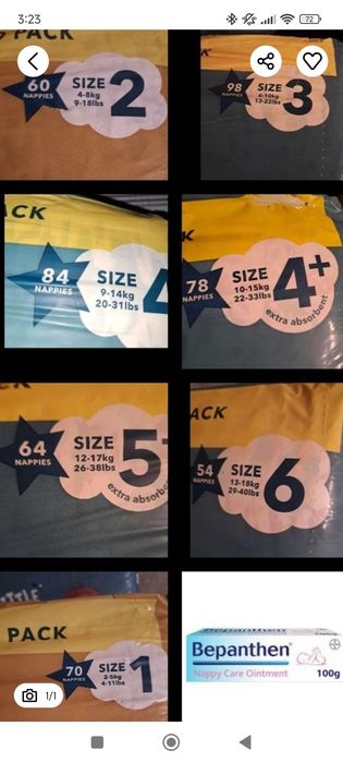 Vand Sudocrem si Scuteci din Regatul Unit