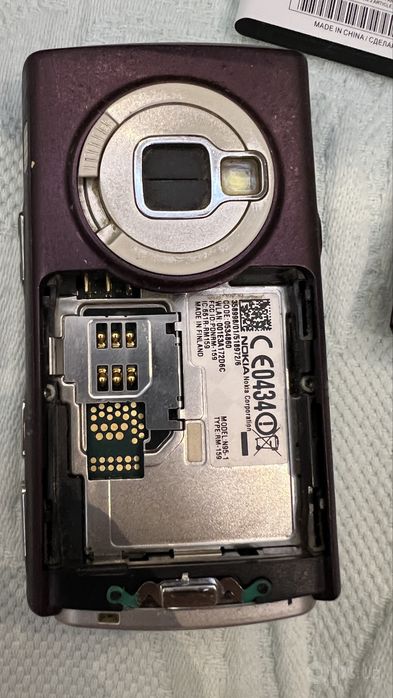 Nokia e75, n95, 6500s-1