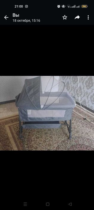 Люлька для малышей