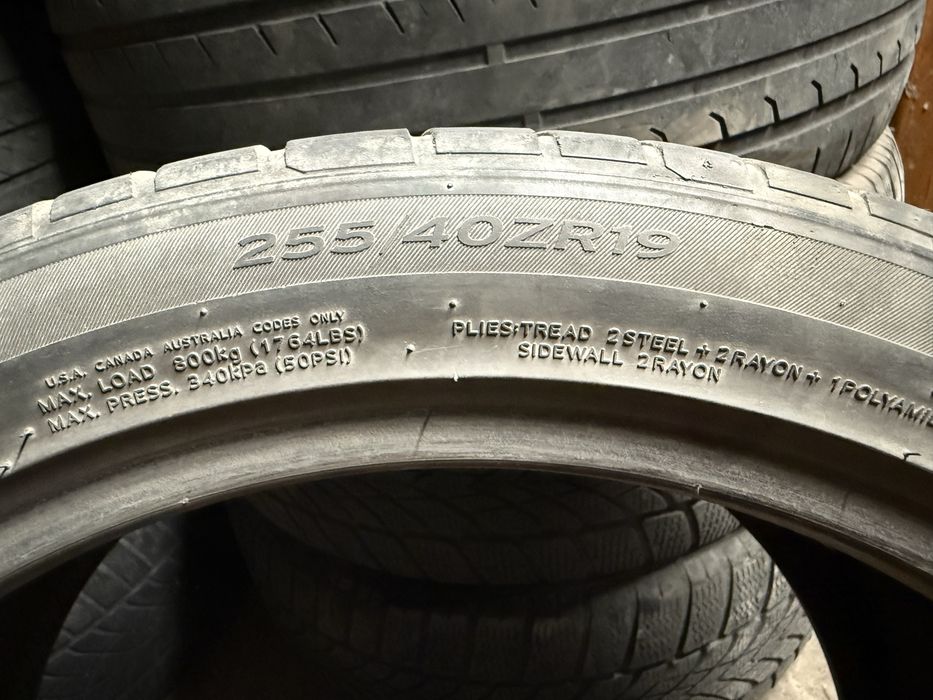 Hankook 255/40/19