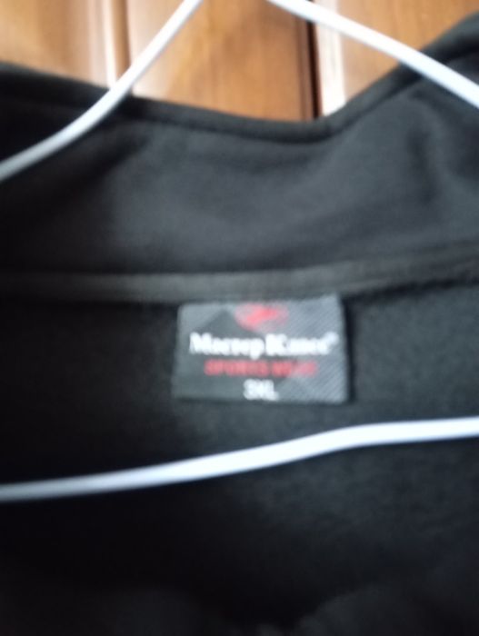 Продам олимпийку