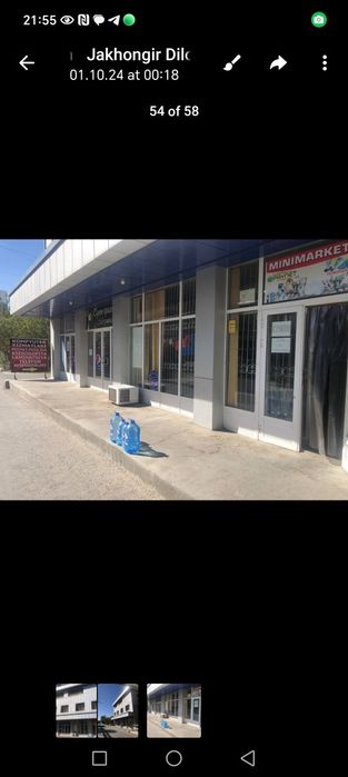 Magazin yoki ofis ijaraga beriladi