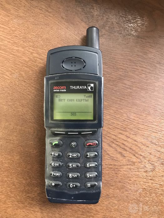 Спутник + сим THURAYA