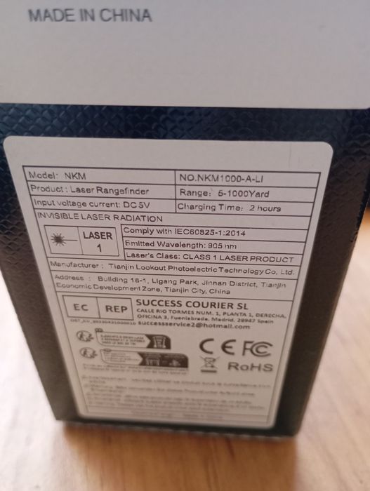 Монокъл с лазерен далекомер