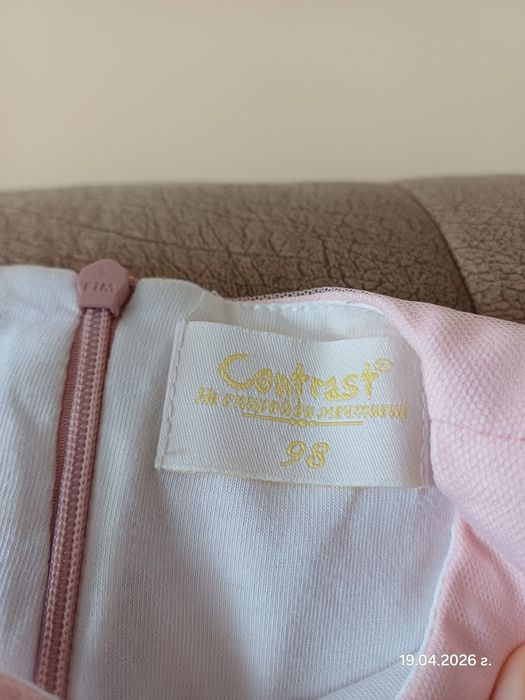 Рокля с тюл размер 98