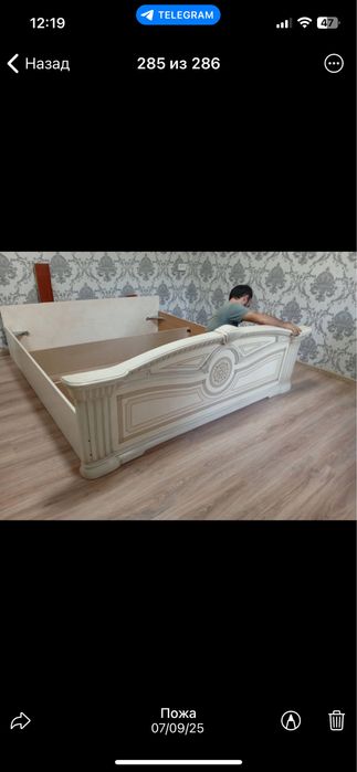 Продается трюмо диван двухспалка и два камота в коплекте без шкафа