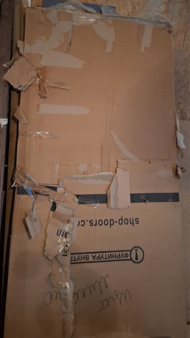 Продаётся облицовка