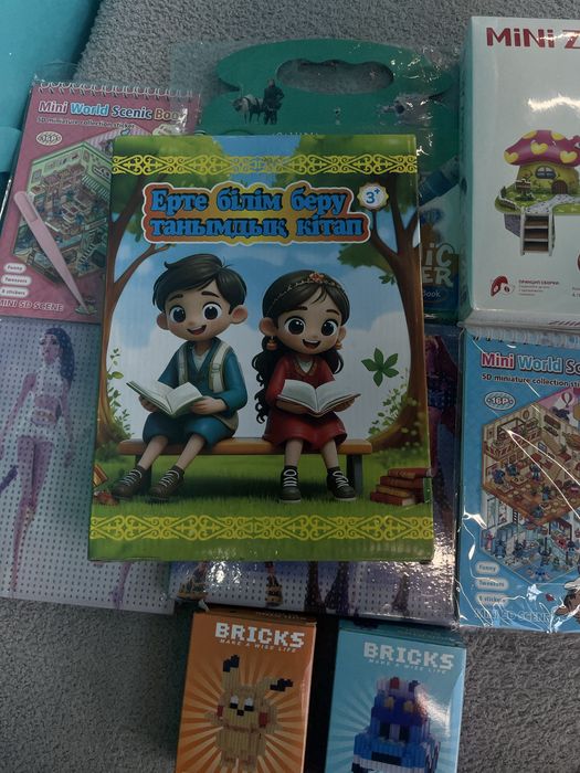 новые детские игрушки