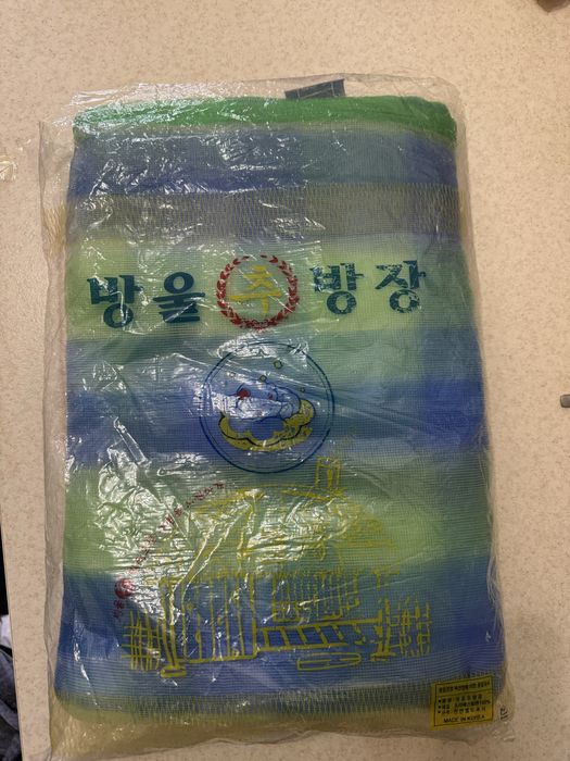 Продается масахана(накомарник)