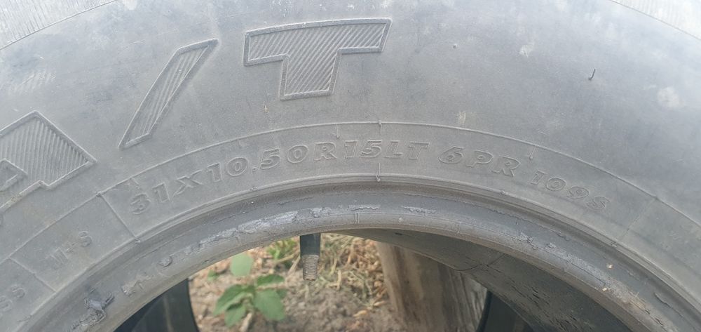 Продам пару шин на внедорожник