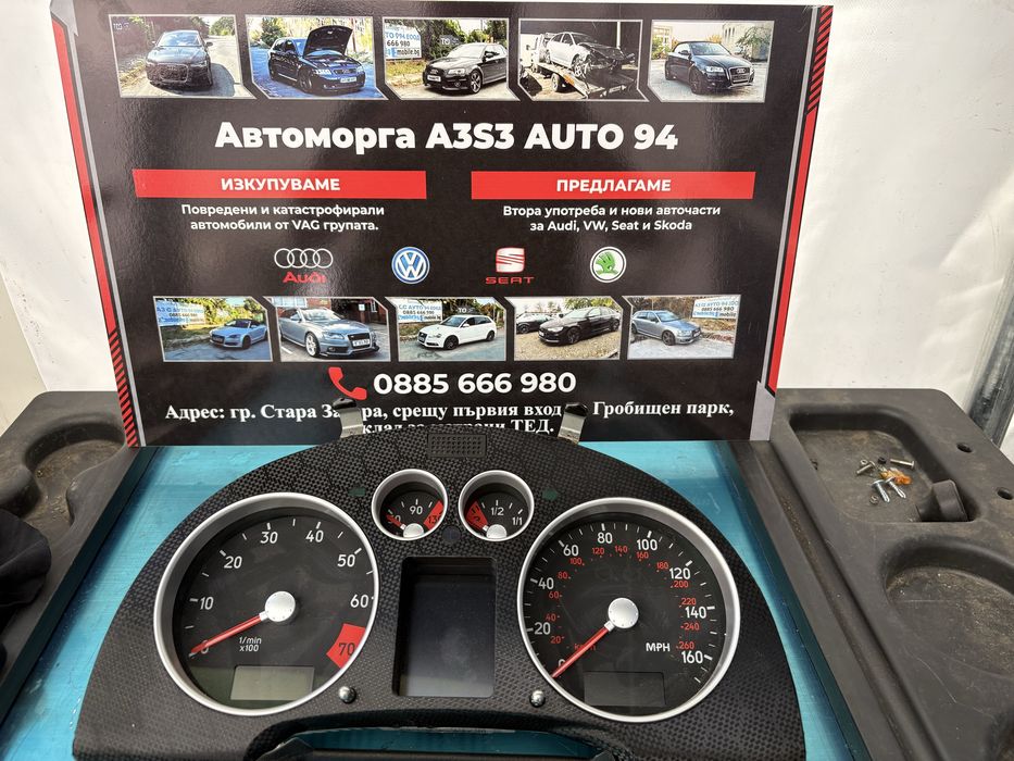 километраж за AUDI TT