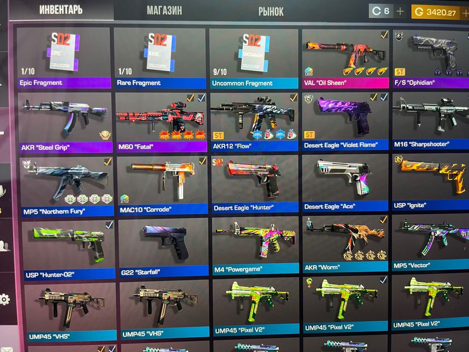 Аккаунт стендоф 2