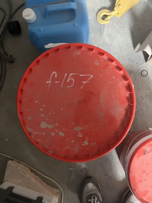 «Радуга» Extra, ВД-АК 114, база А.