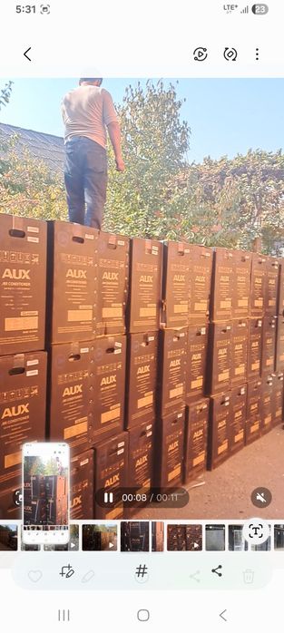 AUX 12CCRE+TENT+dc invektor