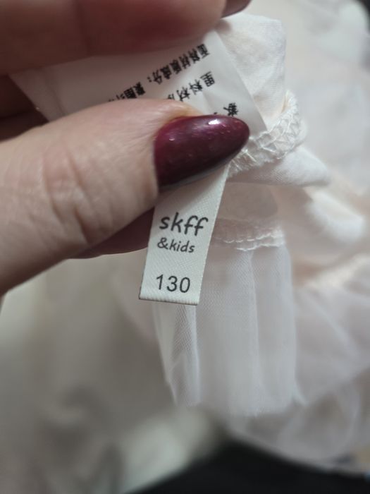 Rochie de ocazie fete