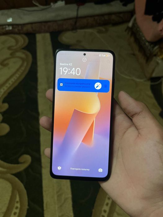 Редми ноте 11про