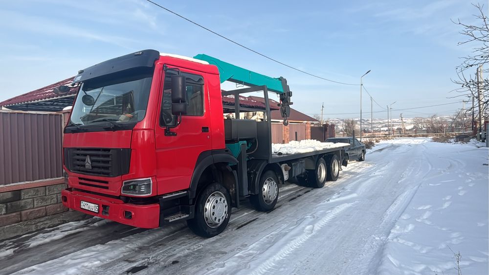 Услуги манипулятора