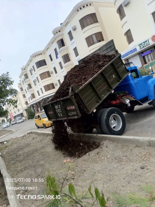 Зил самосвал сотилади