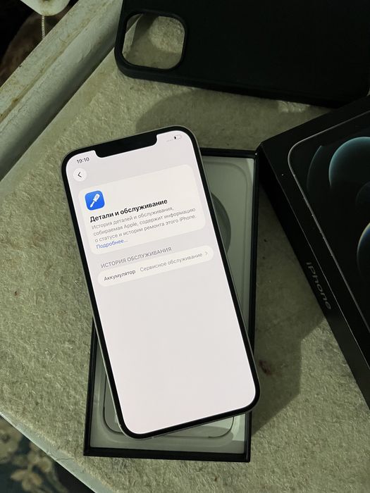 iPhone 12 Pro Max 128 gb EAC\ айфон 12 про макс