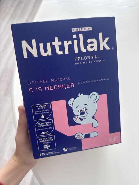 Продам смесь nutrilak 4