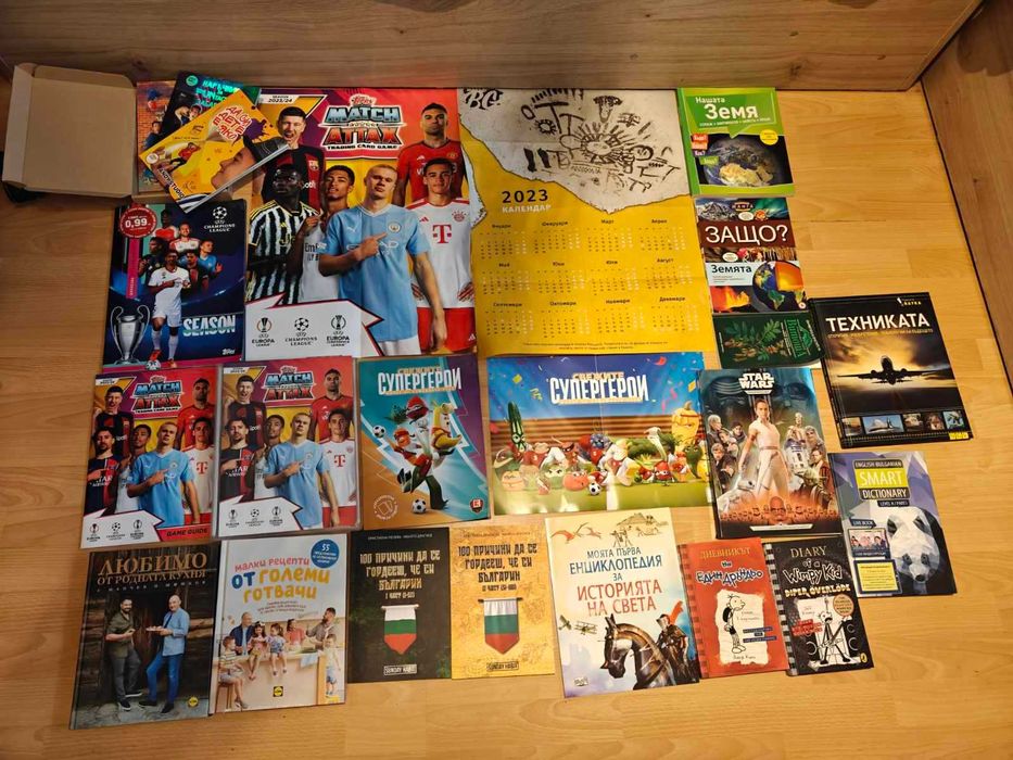 РАЗЛИЧНИ КНИГИ НА МНОГО ДОБРА ЦЕНА ! ! !  ЧИСТО НОВИ ! ! !