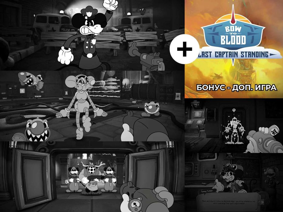 MOUSE: P.I. For Hire Nintendo Switch 2 на русском