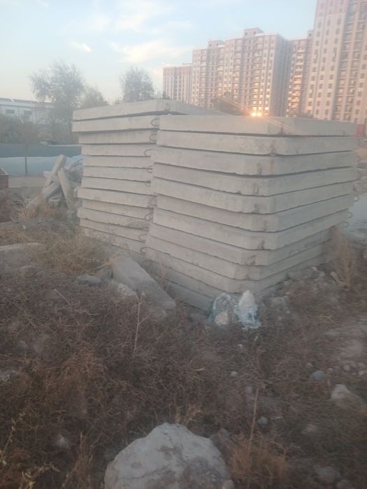 Дарожни плита хархил