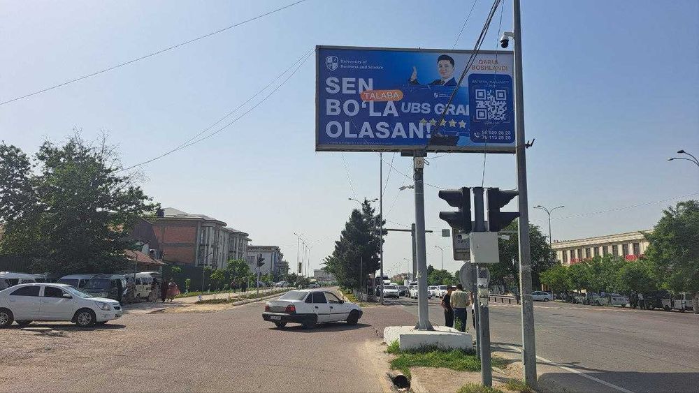 Qarshi Led ekran va Bilbord reklama | Реклама на Лед Экраны и Билборд