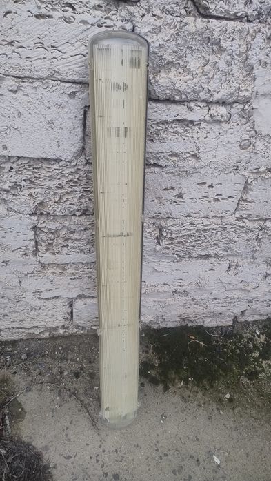 Светильник сатылады