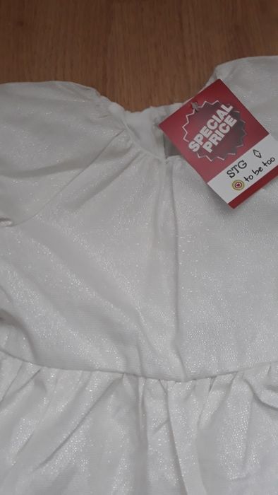 Rochita noua marimea 86