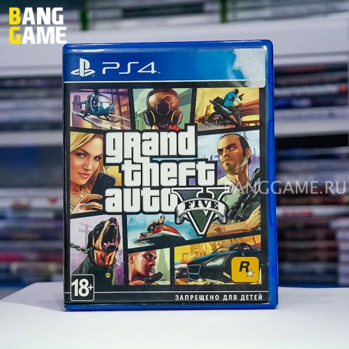 Ps 4 pro, торг есть