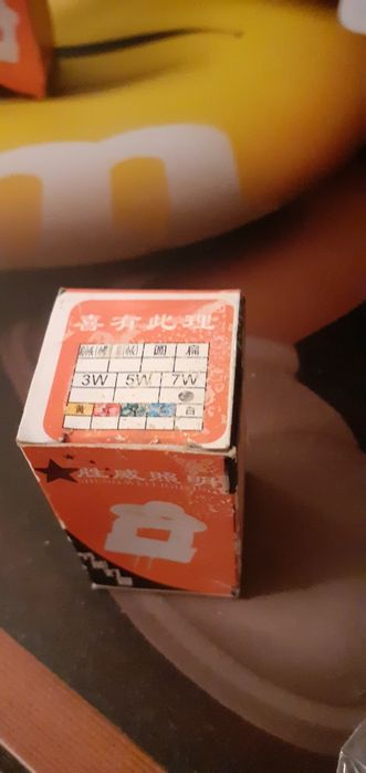 Продам лампочки люминисцентные