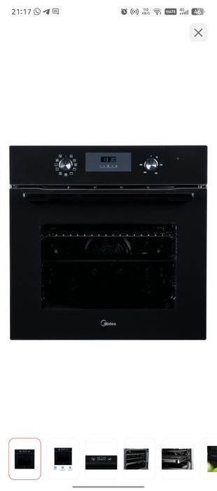 Духовой  шкаф . Медея.