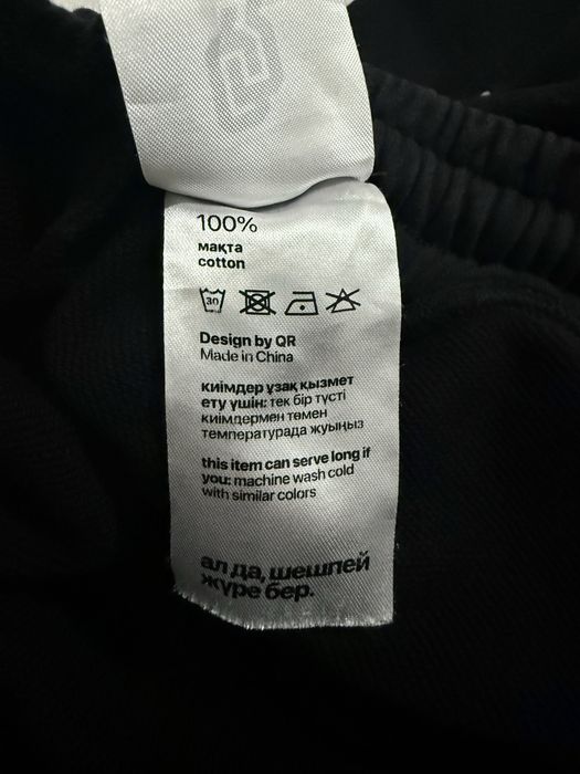 Спортивные шнаты.